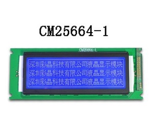 ڳLCDҺģ256*64ʽLCD16x4дҺ