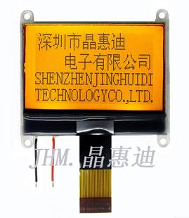 Һģ/128X64/1.8Ӣ/FSTN/JHD12864-G146BSC-G