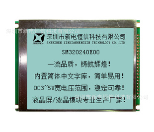 SM320240A00ҺҺģ