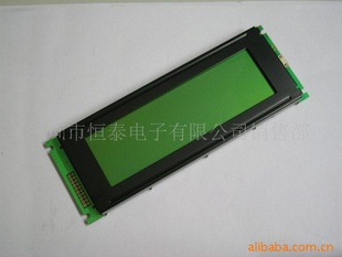 12232LCD液晶模块LCM点阵屏