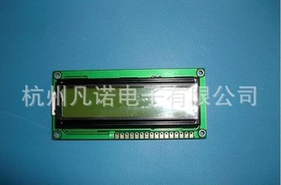 LCM1602ҺLCDҺģ
