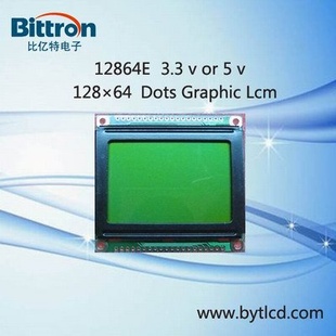 LCM12864ͼεҺʾģ_LCD_LCM͹Һ_12864E_