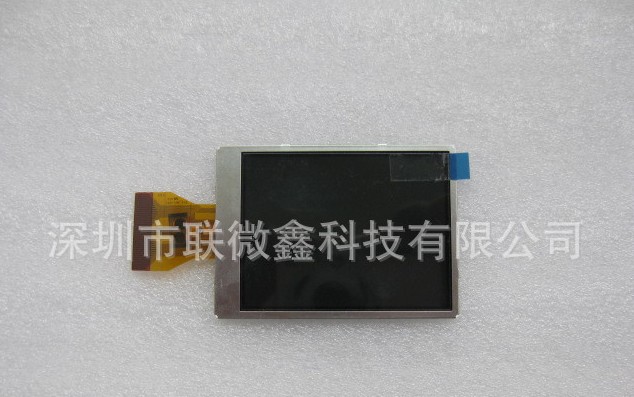 供应统宝D025THEA72.5寸TFT液晶屏