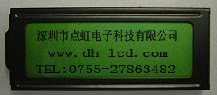 еDH3904Һʾģ/lcm/Һģ/