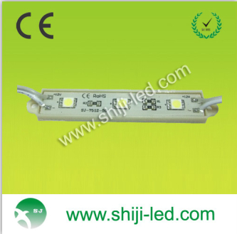 SJ-7512-5050