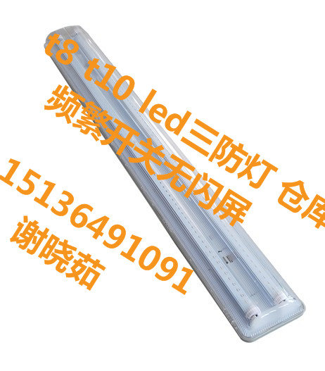 ʳƷⰲȫLEDƣ͵LED
