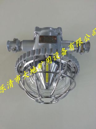 DGS12/127L(A)