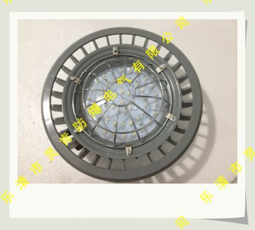 DGS70/127L(A)LED