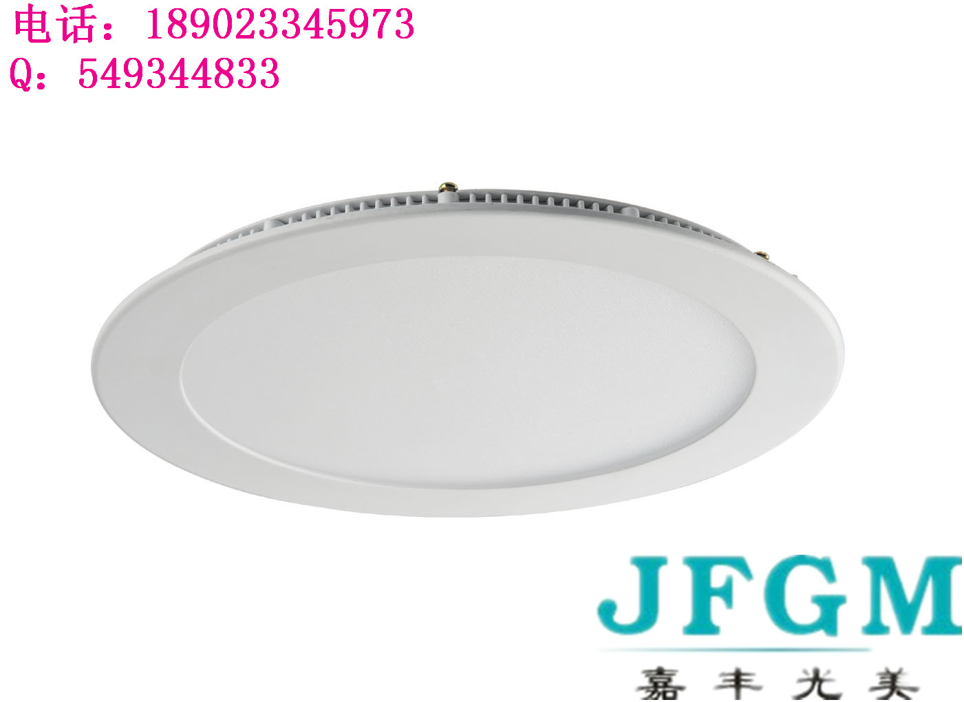 ִLED
