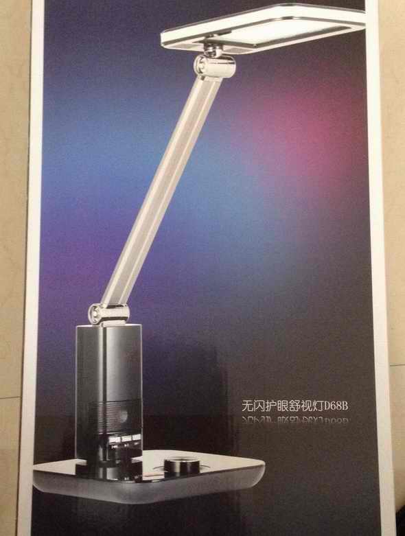 LEDӵYLC-D68A