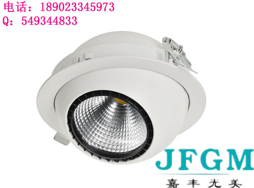 LED