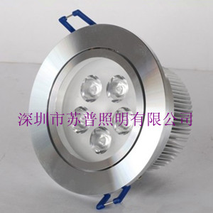 LED컨5W