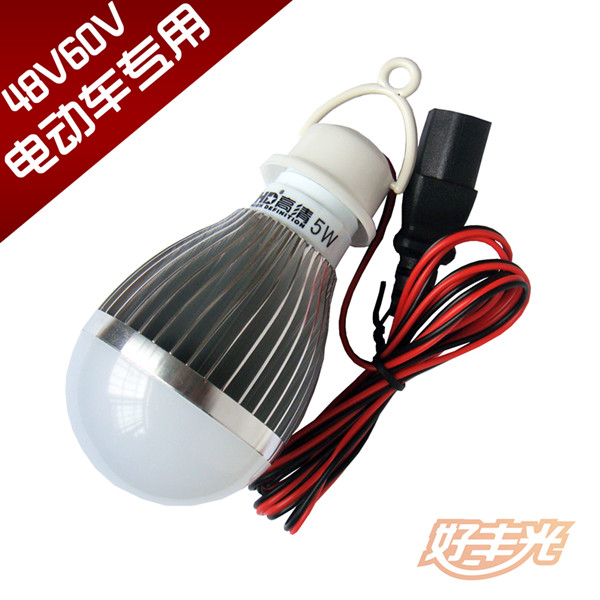 LED低压灯泡电动车照明24V36V48V60V直流