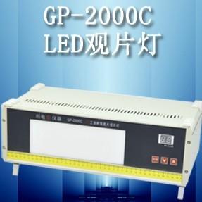 ӦGP-2000CLEDߵƬƬ