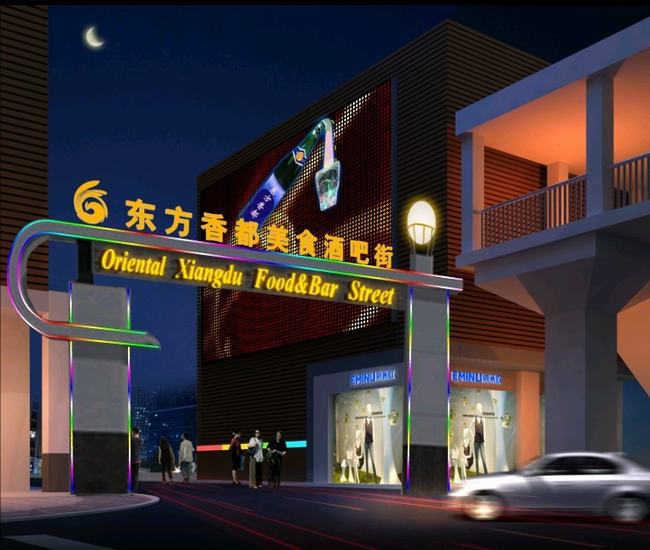 亮化工程报价亮化工程公司