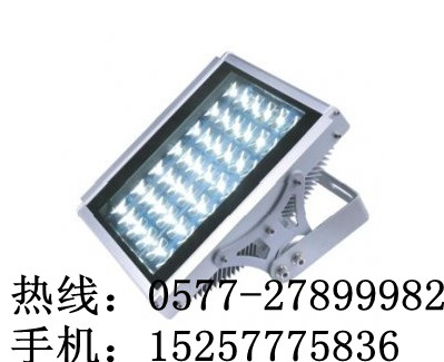ƷƼNSC9750/ON-LEDƳֻ/
