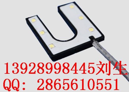 LED³.UƬ