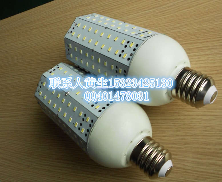 120W׵ơLED׵120W