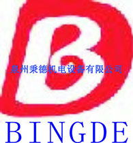 ORGALEDϰL450-864G