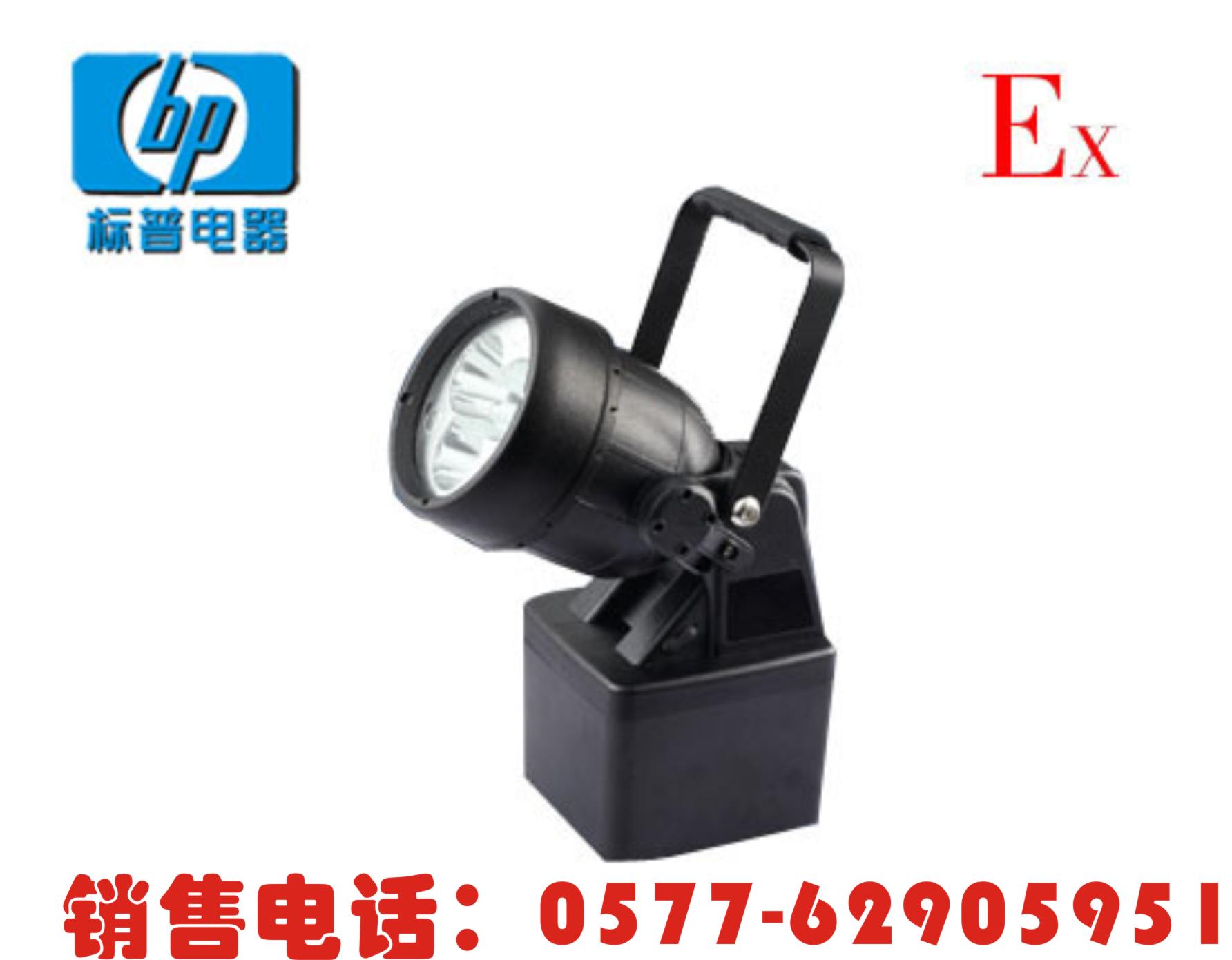 JIW5281/LT][JIW5281/LT