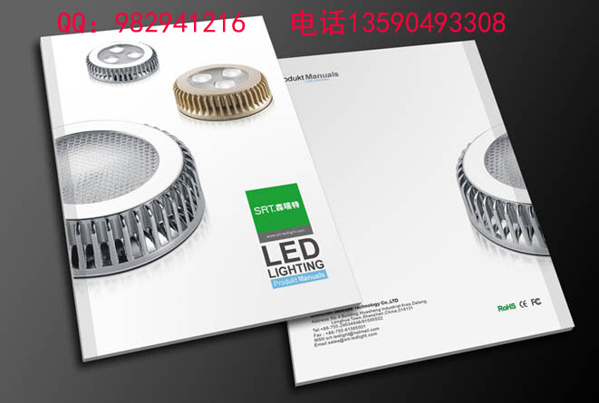 LEDװLED˾LOGOLED
