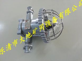 DGS15/127L(A)