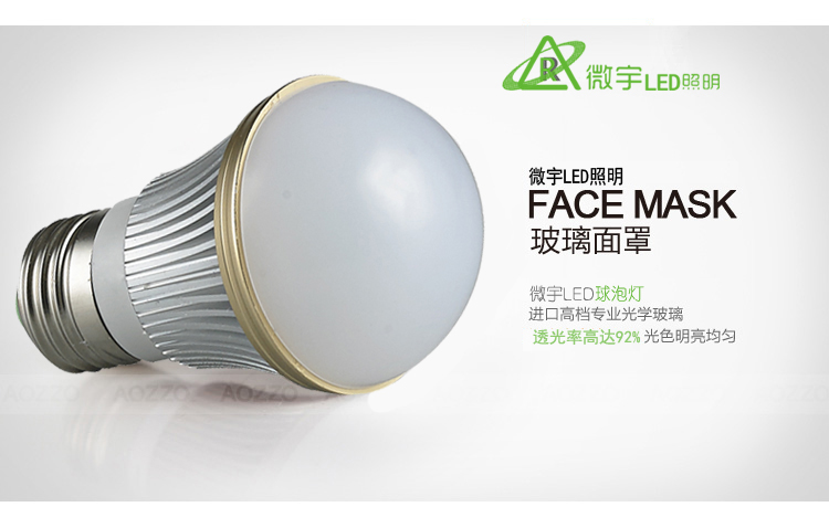 ΢LEDledܵ5W