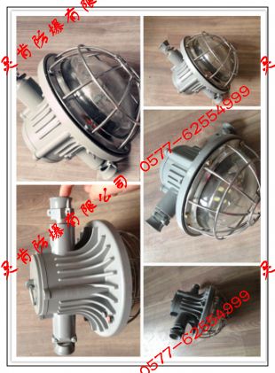DGS24/127LA-24W