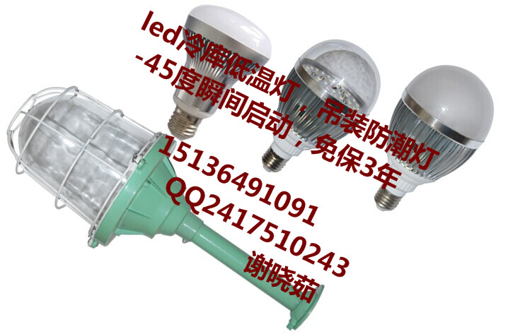 36vLEDƳң36vLED