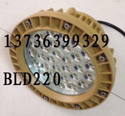 100WLED防灯‖BLD-100W吊杆式LED防灯
