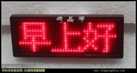 LEDƬ