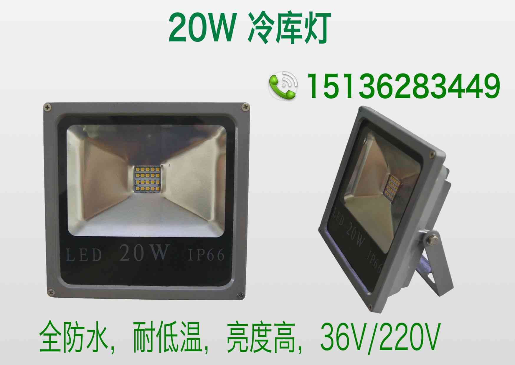 20wledˮ͵