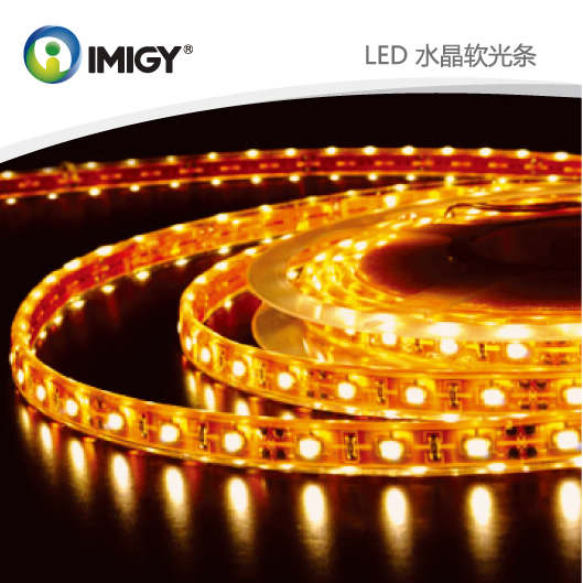 LEDƴ|