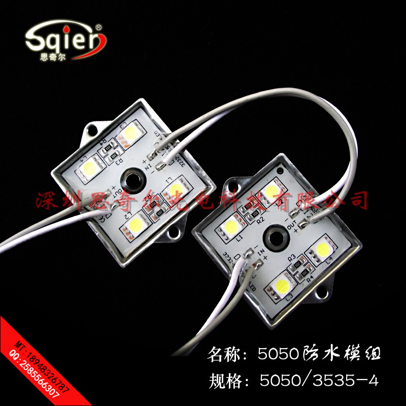 5050ƬĵƷˮģ3535LED12V淢Ƶ
