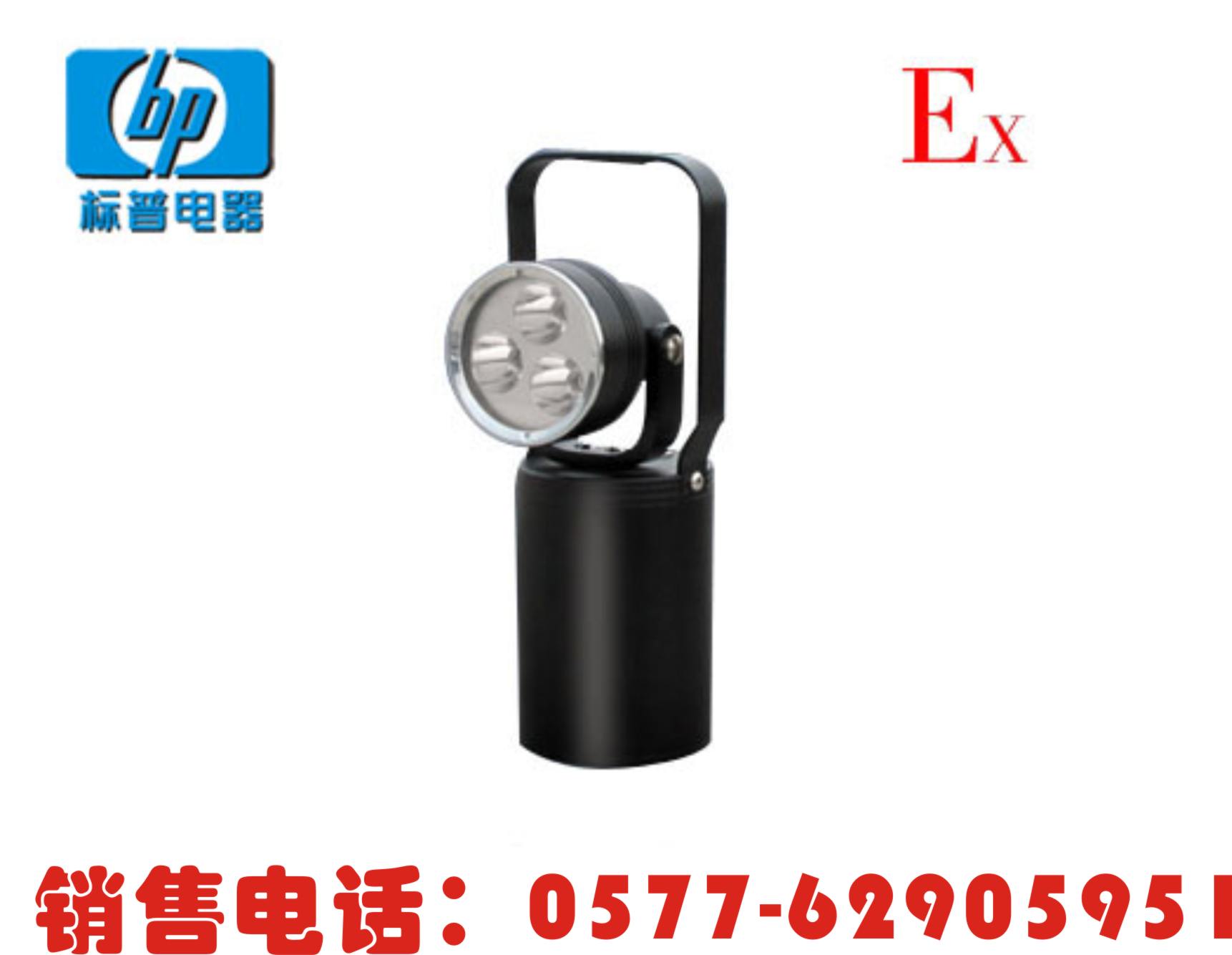 [JIW5281]=JIW5281