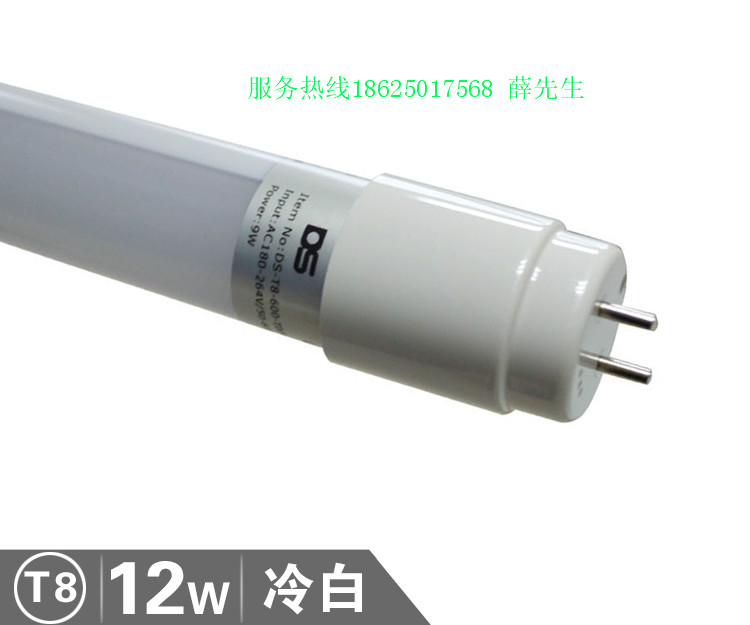 ledƹ1.2չledƬչƹչ