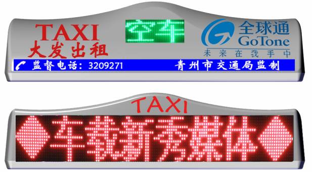 ⳵LED