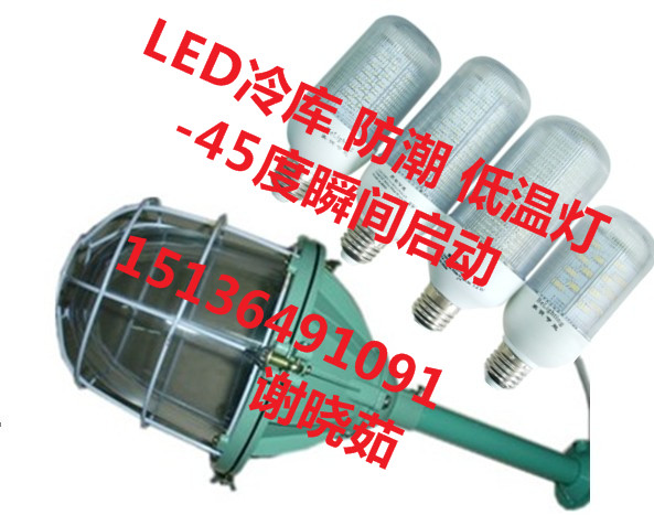 LEDƣƼ۸÷ȽϺ