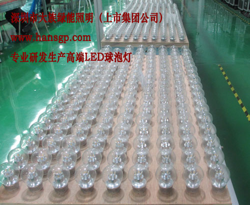 ڴó׳LEDݵơͳղ5000pcs