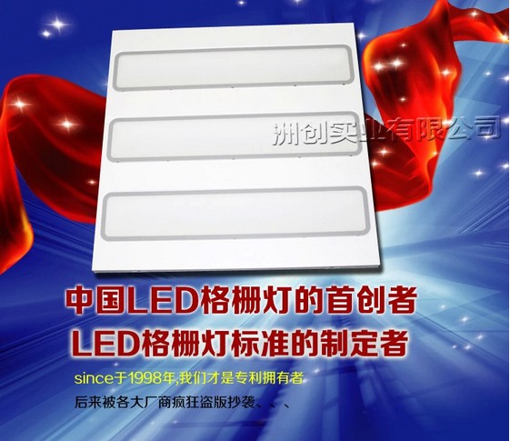 ޴LEDդ