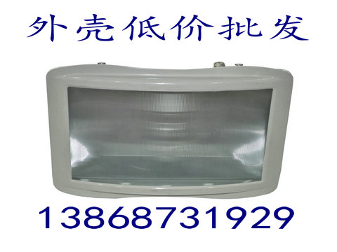 ѣͨ·NFE9720/NSC9720
