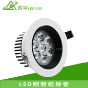 ΢LEDѹ