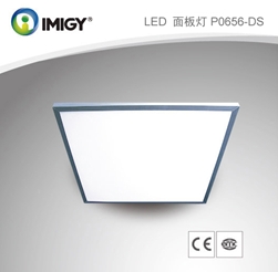 LEDƼ۸|LEDƳ۸|
