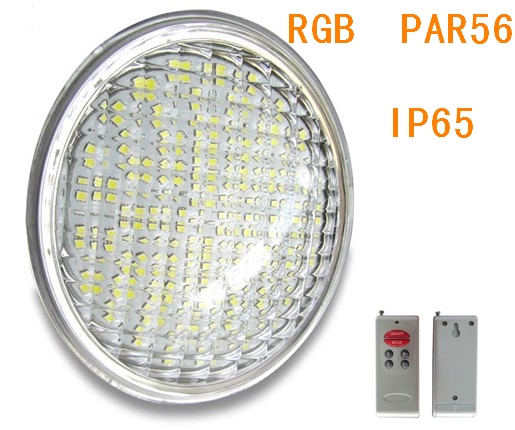 RGBˮPAR56Ӿص