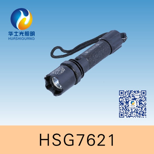 HSG7621/JW7621๦ǿֵͲ