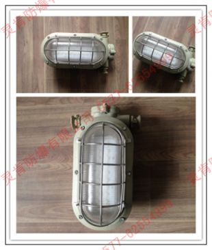 DGC16/127L(A)