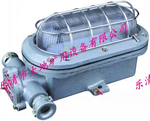 DGC18/127L(A