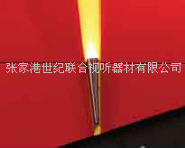 ӰԺڵ