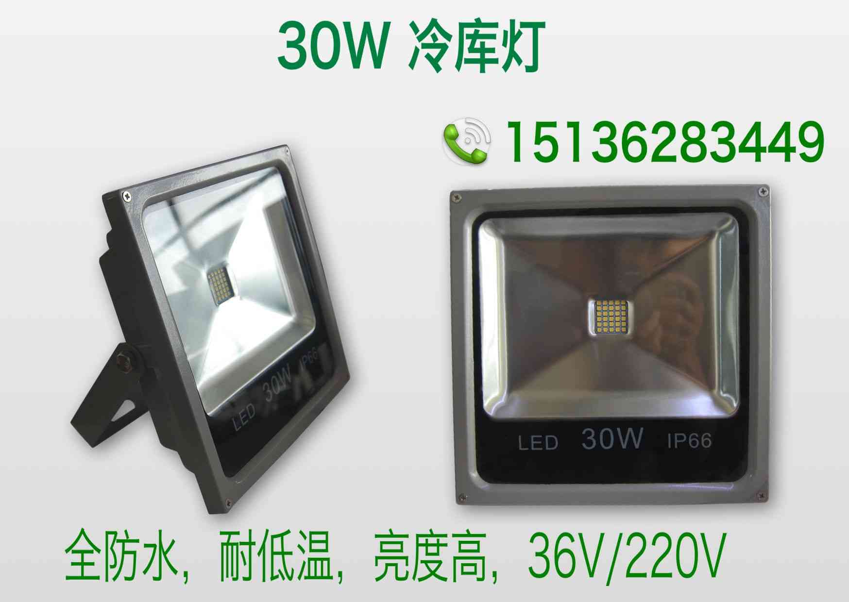 30wledˮ͵
