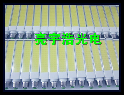 COBβ13wcobG24cob